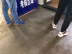 -中国北方国际射击场
