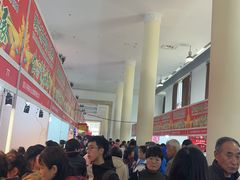 -中国农业博物馆