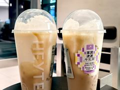 芋泥波波牛乳茶-喜茶(上海北外滩来福士店)