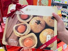 -天虹购物中心(深圳龙华店)