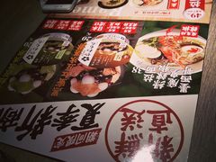 -味千拉面(杭州滨江星光大道店)