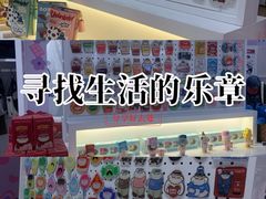 -石家庄万象城