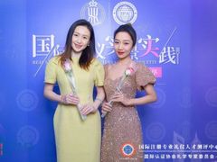 -华夏盛德·礼商书院