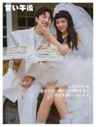 -巴黎经典婚纱摄影PARISSIC