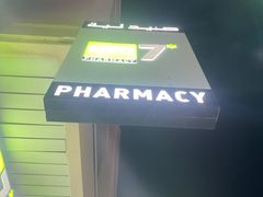 -鼎泰丰(南门店)