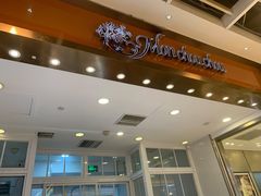 -檬舒舒MonChouChou(久光百货店)
