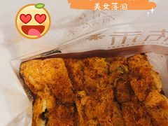 红豆肉粉松吐司-UH祐禾(光谷世界城店)