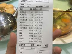 -阿喆私房菜(西五路店)