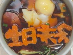 -狮王府淮扬菜(万象城店)