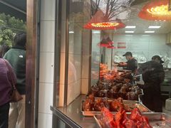 -杨震卤菜旗舰店