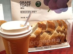 -仟吉KenGee(汪家墩店)