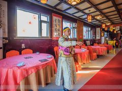 -富察氏乌拉满族火锅(乌拉街店)