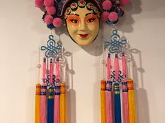-北京全聚德(西客站店)
