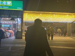 -盲行盲人推拿·采耳·艾灸(滨江宝龙店)