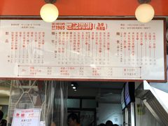 -世记咖啡(氹仔外卖店)