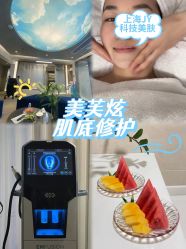 -JY·VALMONT法儿曼官方面护·海菲秀黑钻体验中心