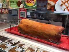 -大润发(国兴店)