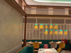-避风塘(江桥万达店)