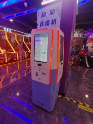 -嘉贝乐电玩城(惠多港购物中心店)