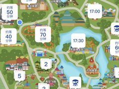 -青岛方特梦幻王国