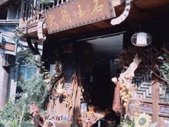 -台州府城(江南长城)