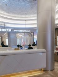 -深圳米兰柏羽医疗美容医院