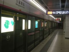 -王家墩东(地铁站)