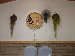 -年辉渔村·非遗传承餐厅(新丰江店)