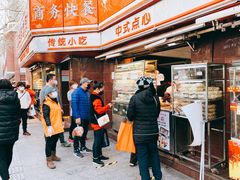 门面-白玉兰食品(汇联商厦店)