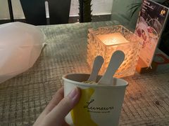 -Luneurs(幸福里店)