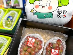 -city'super超·生活(国金中心商场店)