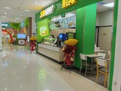 -北京华联购物中心(天通苑店)