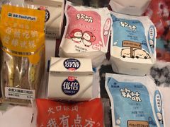 -全家便利店(仁庆路店)