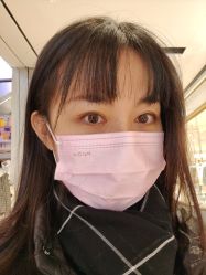 -杉影印象日式烫染專門店