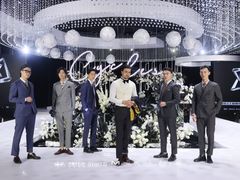 -济南喜来登酒店