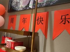 -海底捞火锅(江南盛天地店)