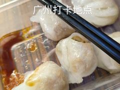 -汕味十足·汕尾特色小吃(海珠店)