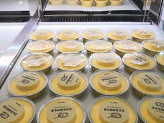 -森茶(湛江万达店)