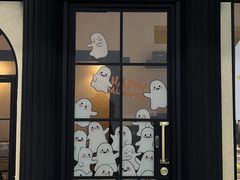 -格兰西点(289艺术园区店)