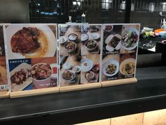 -有肉食·虎九闽菜(798艺术区店)