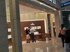 -王府井百货(总府店)