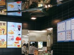 -麦当劳(北苑秋实路店)