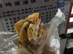 -神奇的香酥鸡蛋灌饼