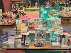 -SISYPHE BOOKS西西弗书店(龙湖滨江天街店)