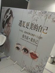 -厦门美莱整形美容医院