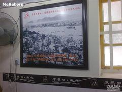 -原巷口鱼丸店(龙头路外卖店)