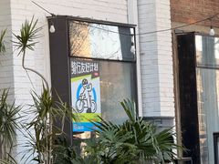 -小意思咖啡店(草桥店)