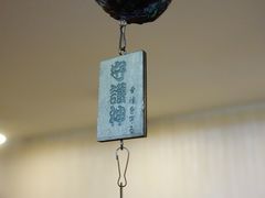 -壹迦桌游·血染钟楼剧本杀狼人杀