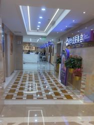 点击看大图 -南京康美美容医院·旗舰店