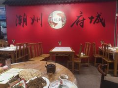 -官塘锋记鱼生·生腌·砂锅粥(牌坊街店)
